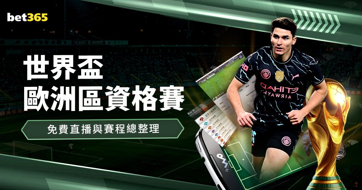 國家隊需穩,定核心陣容,拉姆斯代爾,华体会体育娱乐,华体会体育娱乐官网,华体会体育娱乐平台,华体会体育娱乐集团,华体会体育娱乐集团