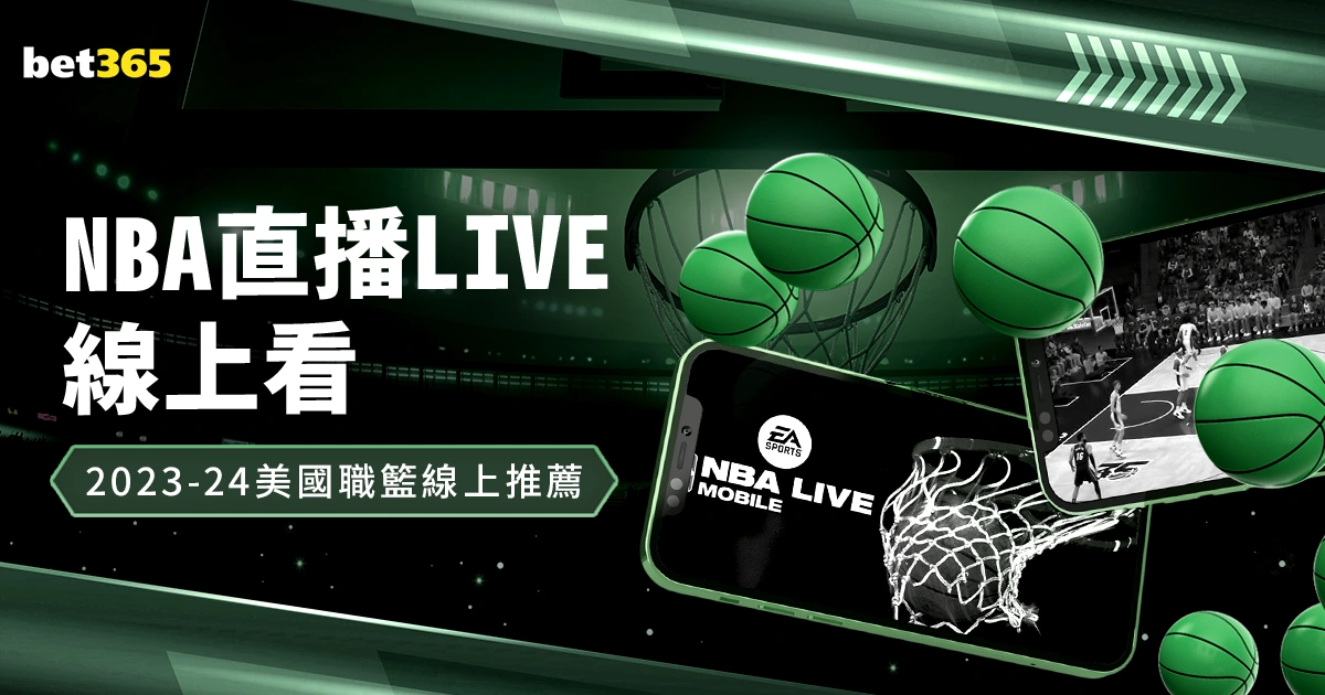 战火升级,步行者激战,猛龙,华体会体育娱乐,华体会体育娱乐官网,华体会体育娱乐平台,华体会体育娱乐集团,华体会体育娱乐集团