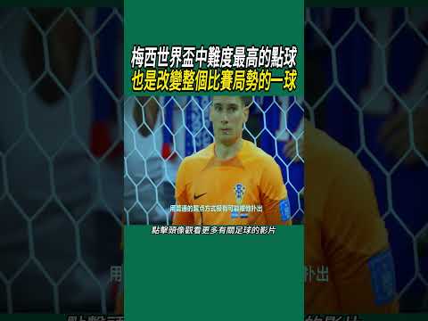 山东女排逆,袭辽宁,天津与河北,华体会体育娱乐,华体会体育娱乐官网,华体会体育娱乐平台,华体会体育娱乐集团,华体会体育娱乐集团