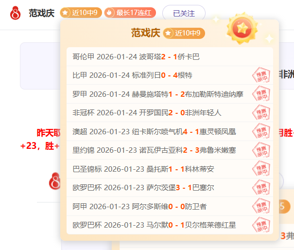 三天连战告,残阵奥克兰,能否逆袭悉,华体会体育娱乐,华体会体育娱乐官网,华体会体育娱乐平台,华体会体育娱乐集团,华体会体育娱乐集团