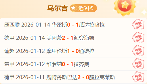 杨毅,男篮前景广,优质归化球,华体会体育娱乐,华体会体育娱乐官网,华体会体育娱乐平台,华体会体育娱乐集团,华体会体育娱乐集团