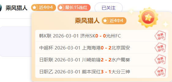 皇马与巴萨,南美球星同,机返西竞技,华体会体育娱乐,华体会体育娱乐官网,华体会体育娱乐平台,华体会体育娱乐集团,华体会体育娱乐集团