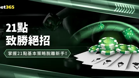 山东女排逆袭辽宁，天津与河北一局惊险取胜，全运资格赛圆满结束