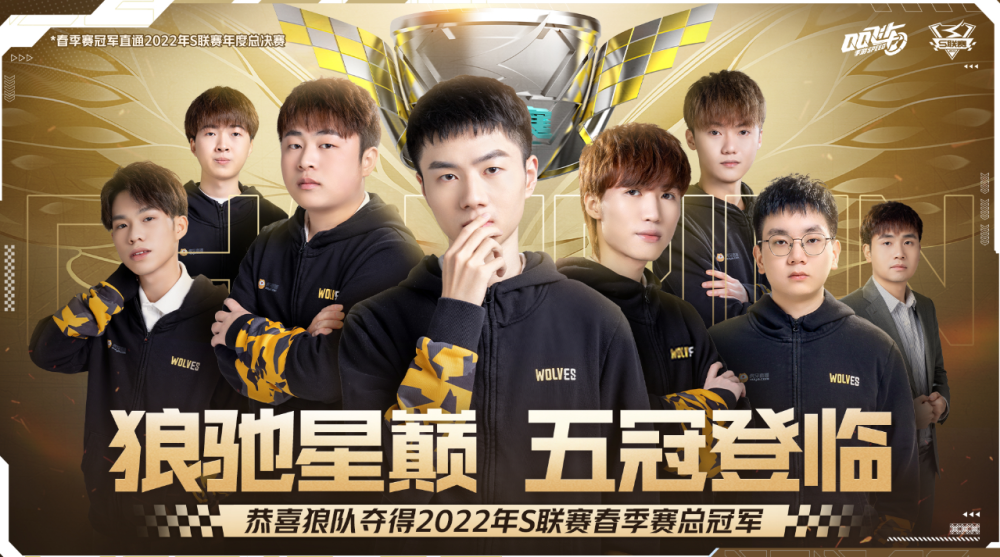 一代又一代